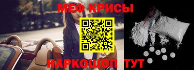 марки lsd Балашиха