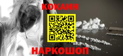 марки lsd Балашиха