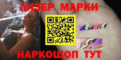 прущие крисы Балаково