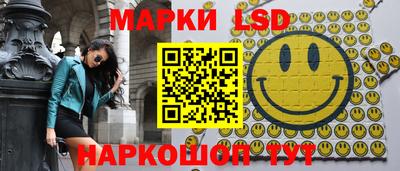 прущие крисы Балаково