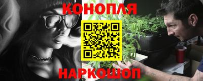прущие крисы Балаково