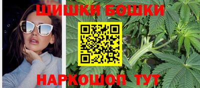 прущие крисы Балаково
