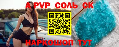 MDMA Premium VHQ Владимир