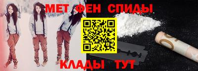 марки lsd Балашиха