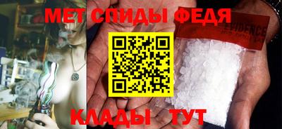 марки lsd Балашиха