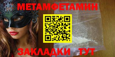 марки lsd Балашиха