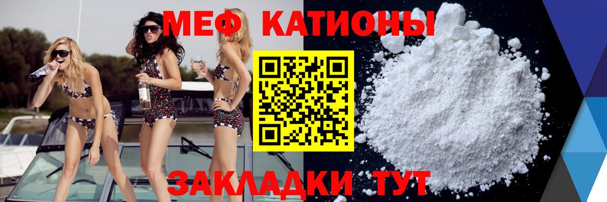 Гулькевичи  Cocaine  Канабис  Вход с VPN  Гашиш  Меф кристаллы 